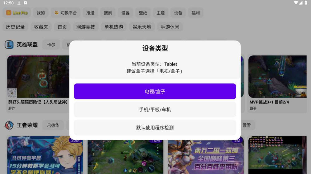 FUSEԭTVӰ