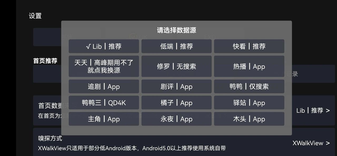 Ѽ°v10.1.0ٷͼ2