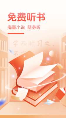 С˵appv1.0.1ٷͼ0