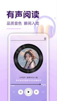 С˵app