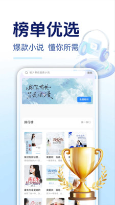 С˵appv1.0.1ٷͼ2