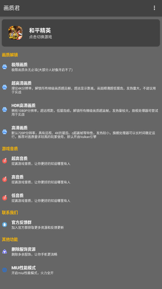 ʾٷ120֡aapp