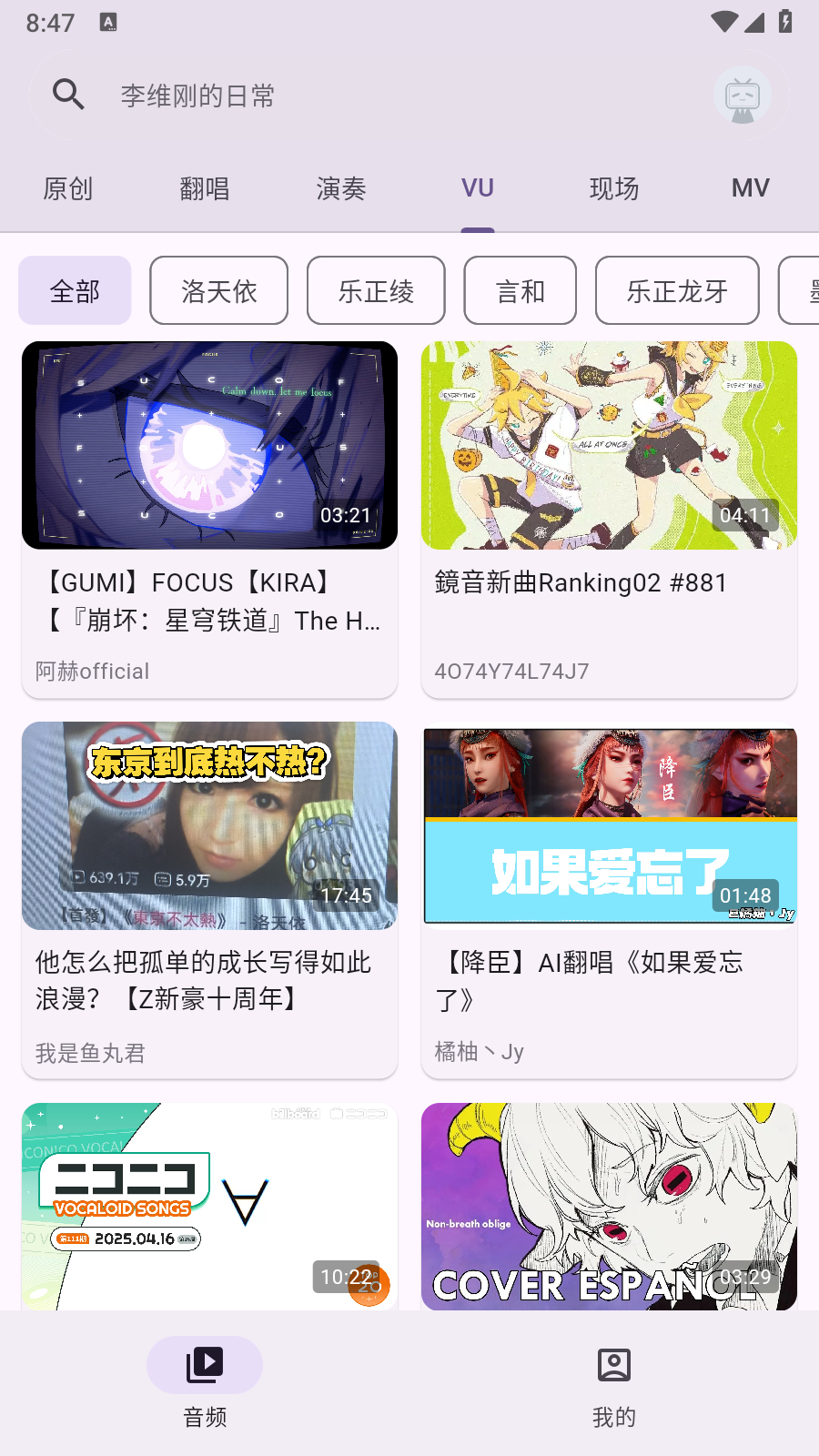 MVapp°