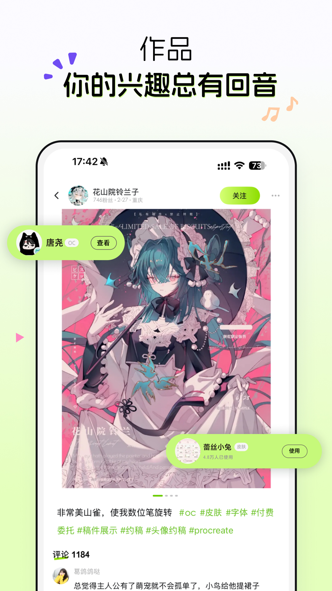 appٷ