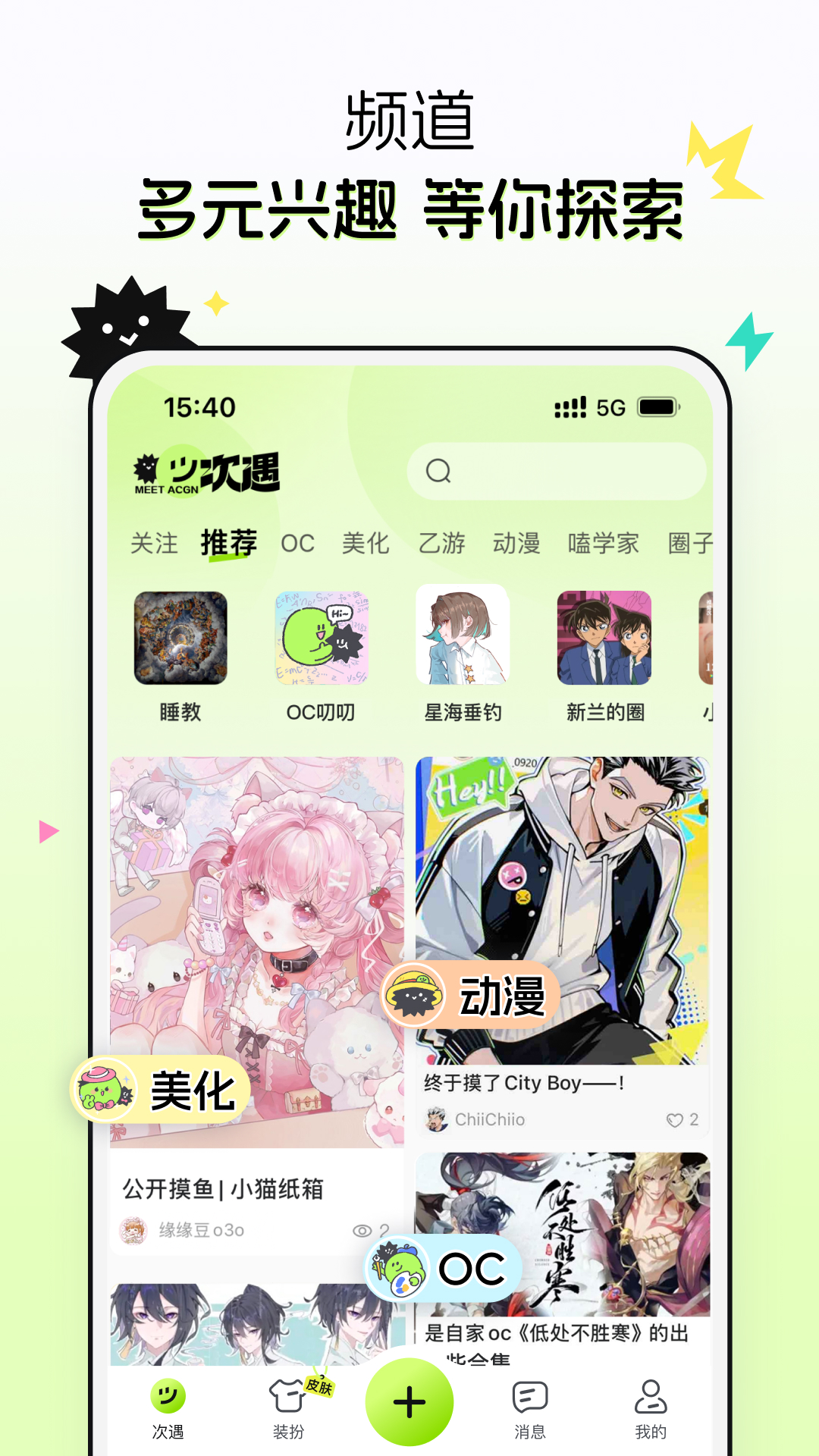 appٷv2.0.0.38°ͼ3