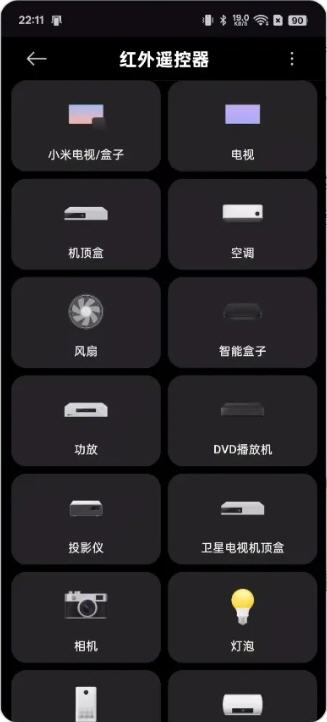 Сң޹app