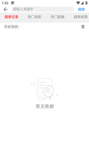 ҵӽapp°v1.0.0ٷͼ1