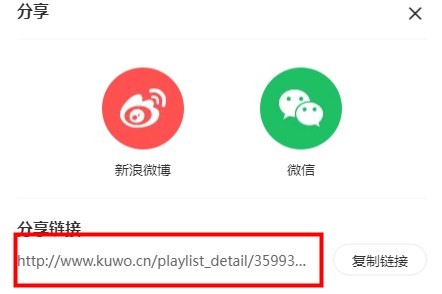 °app