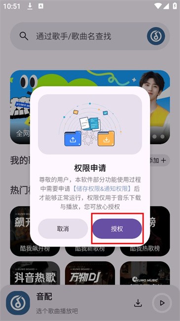 °app