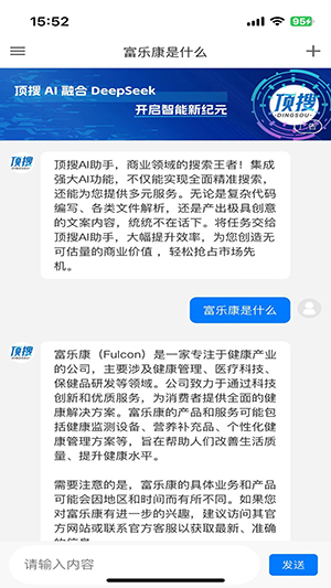 app°v1.0.3ͼ0