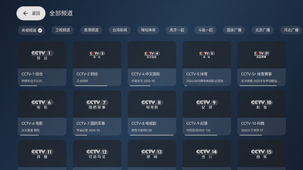 ľTV°
