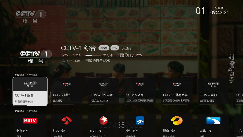 ľTV°