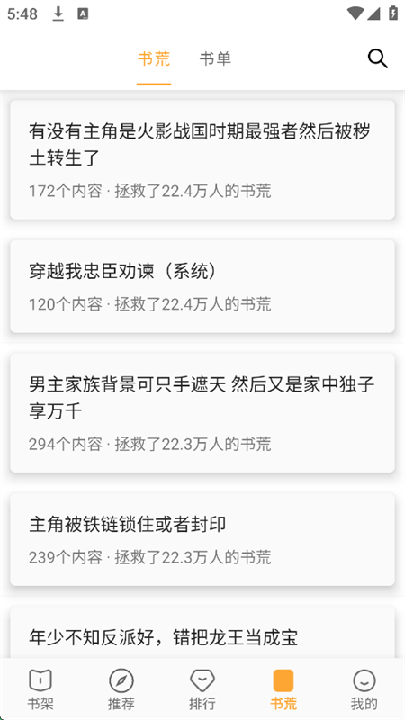 ͤ޹appv62.8.7ٷͼ0