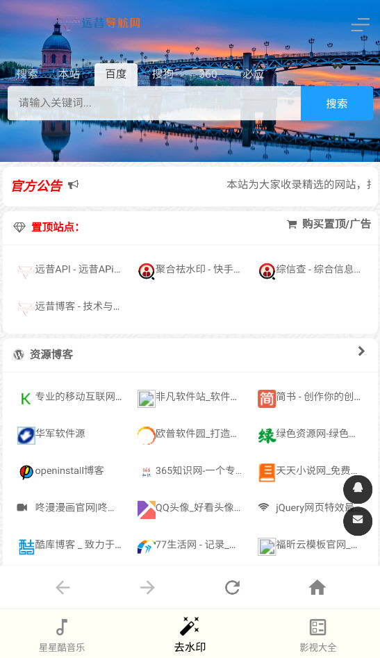 ǿṤapp°