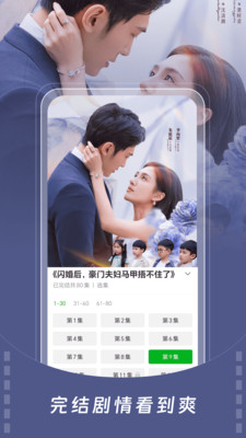 Ѷ̾˷appv1.0.2ͼ0