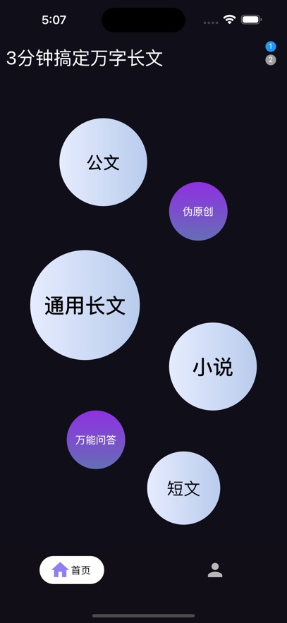 ̽appٷv10.0.5°ͼ0