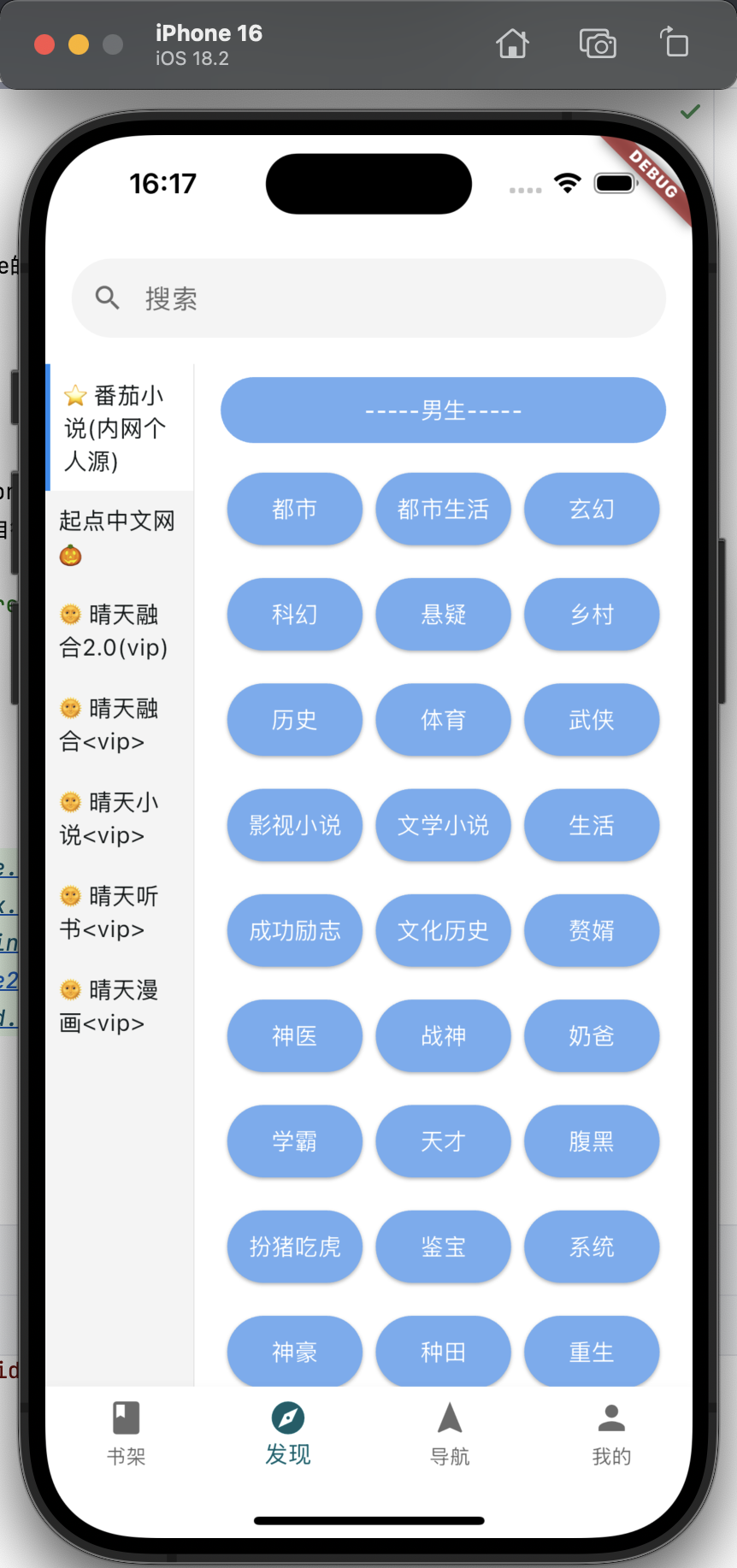 ĶappѰͼ0