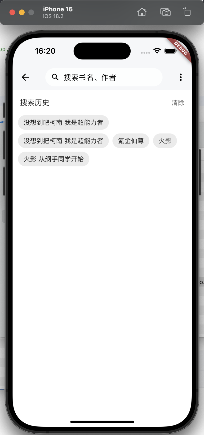 ĶappѰͼ2