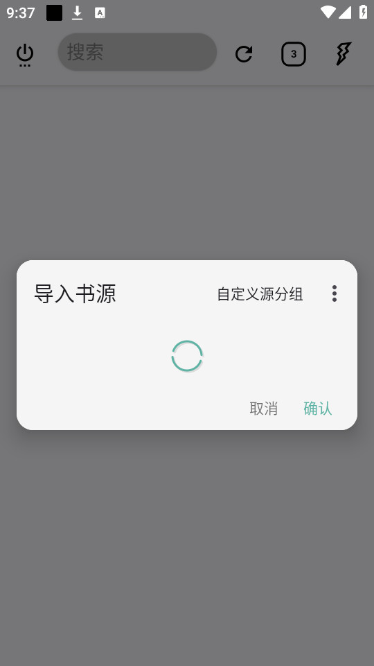 Ƕappٷ2025°ͼ0
