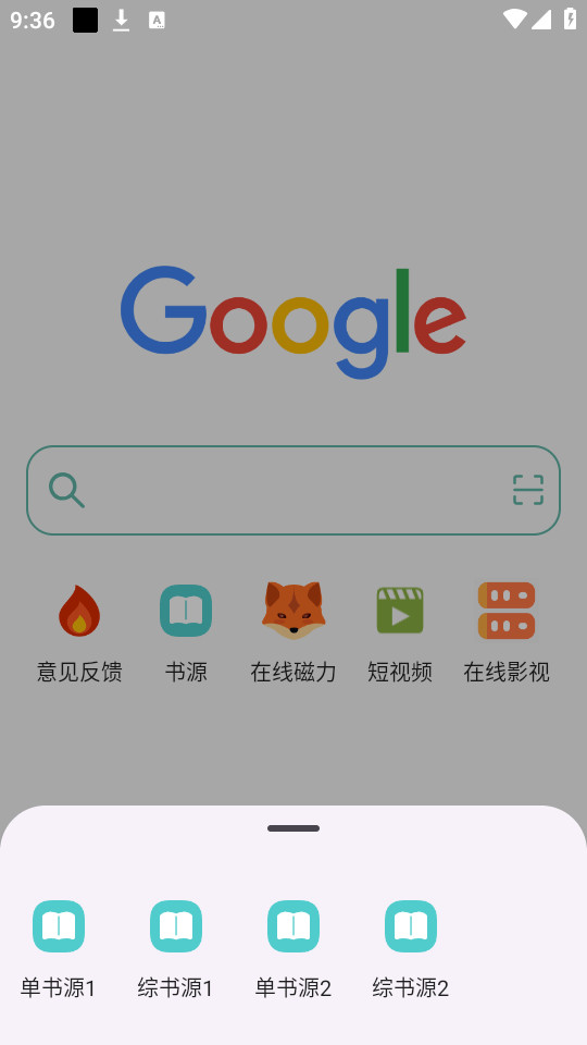 Ƕappٷ2025°ͼ1