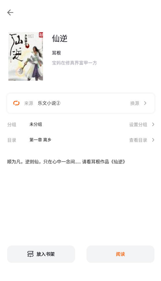 Դַappͼ4