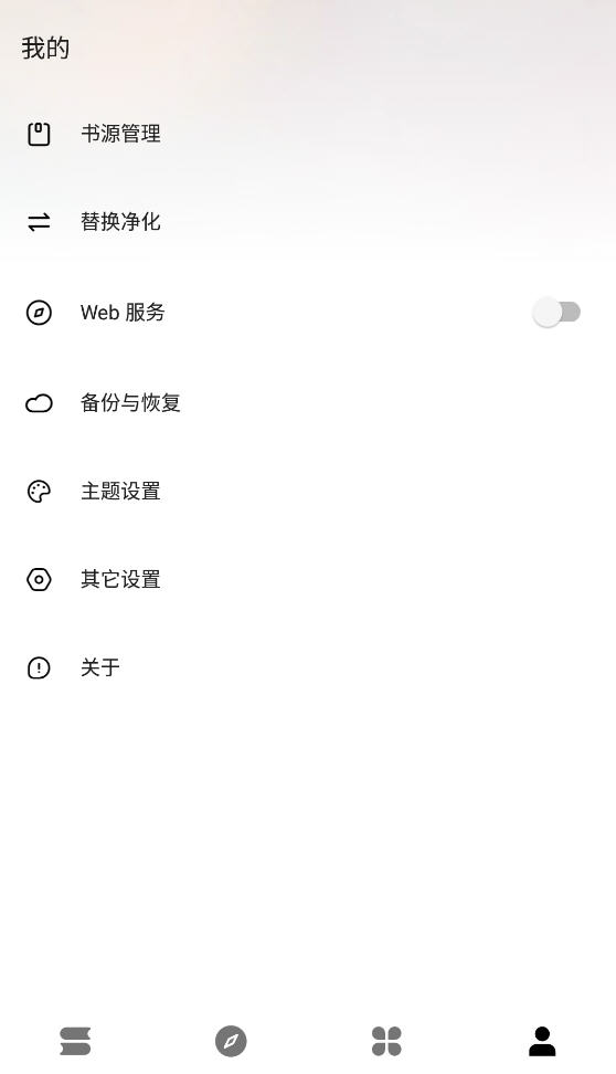 Դַapp