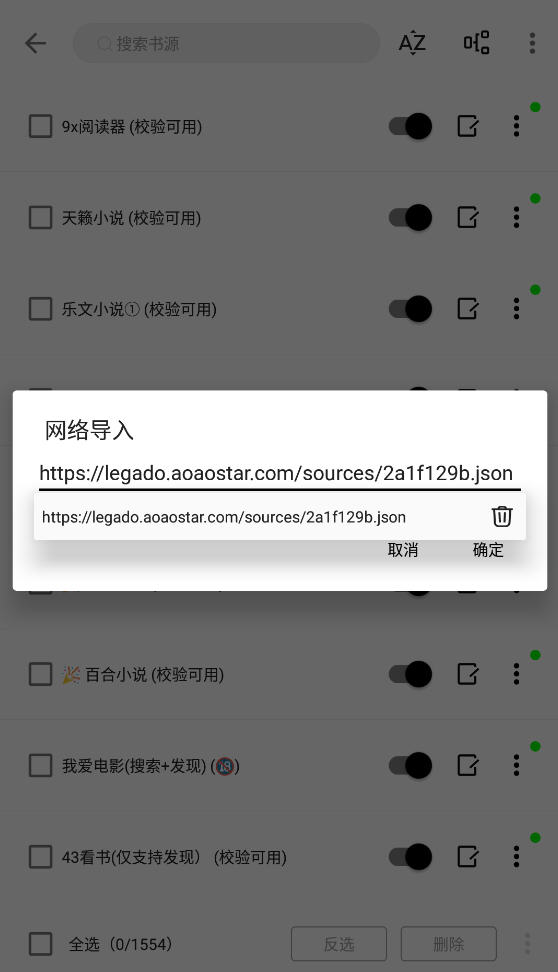 Դַapp