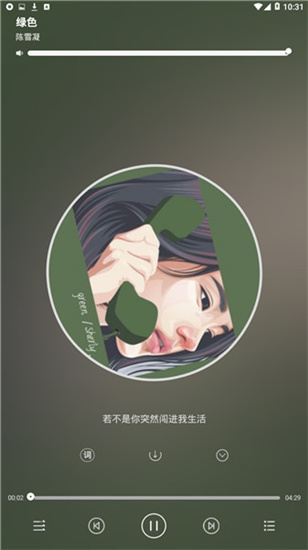 appٷv0.7.4°ͼ3