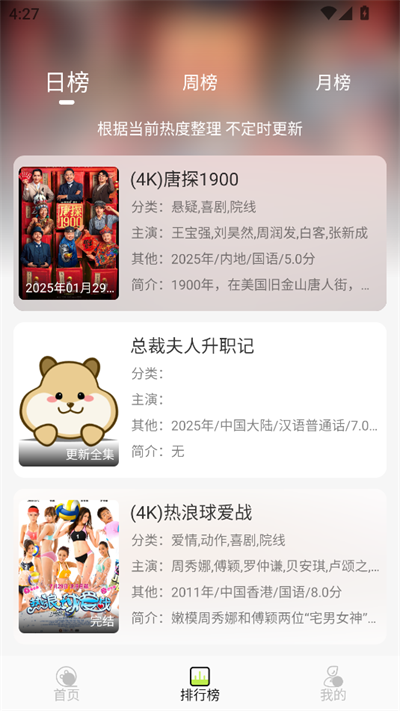 4KӰ°v9.9.9.9.9ͼ3