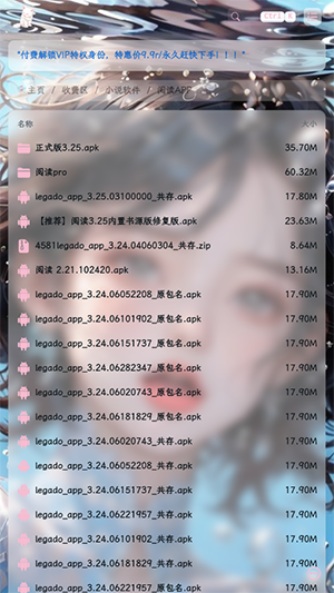 ۰appͼ1