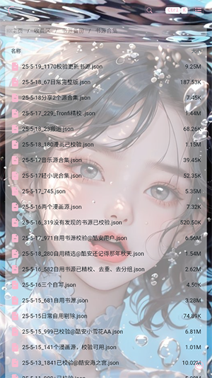 ۰appͼ0