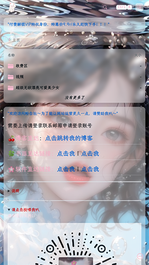 ۰appͼ3