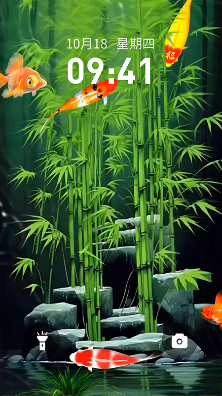 ֽapp