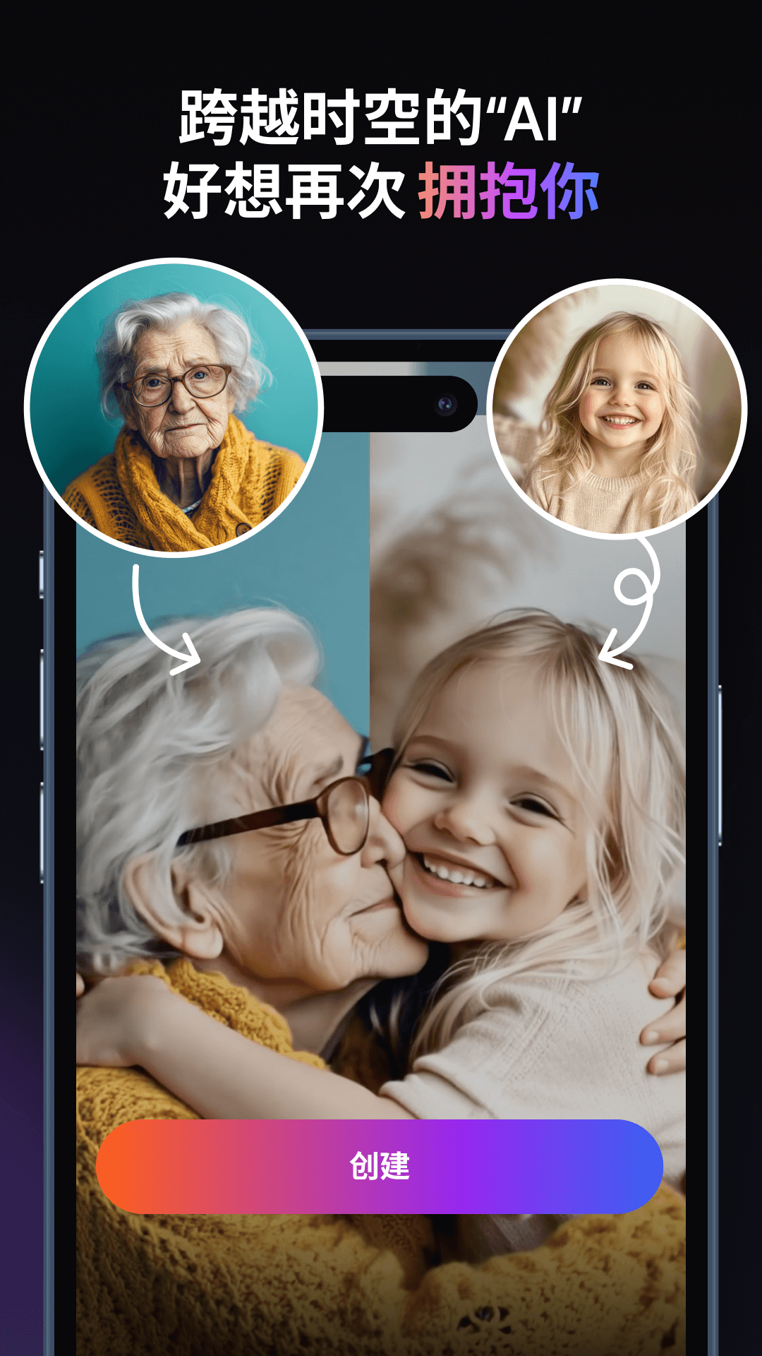 PixVerseڰAI app