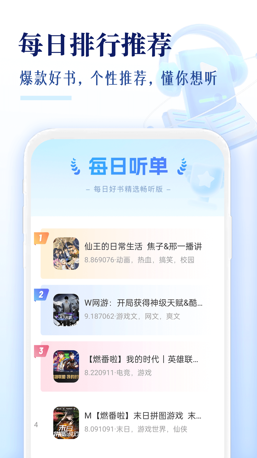 appv1.0.4ٷͼ0