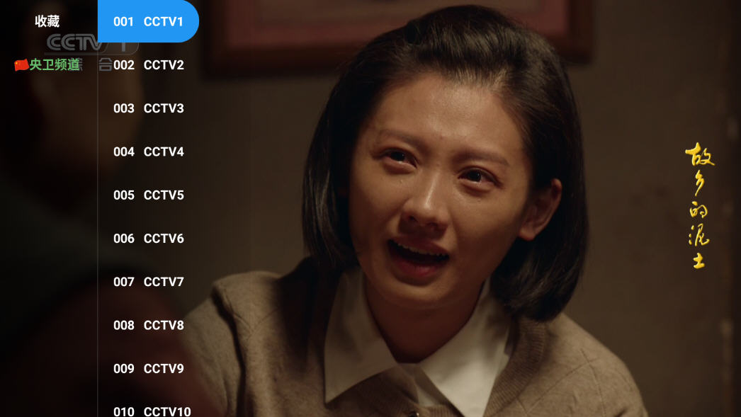 4KTV