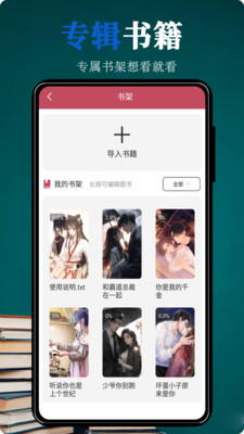ȫС˵app