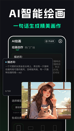 AIѰ