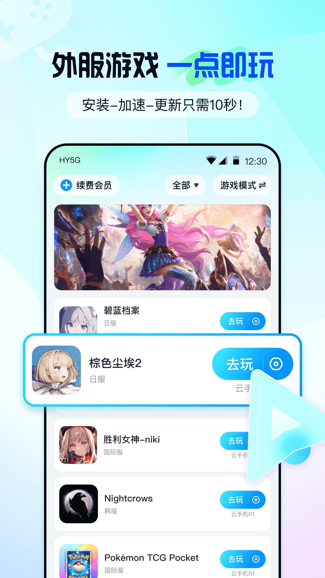appv1.1.1°ͼ0