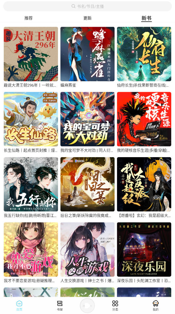 appѰ