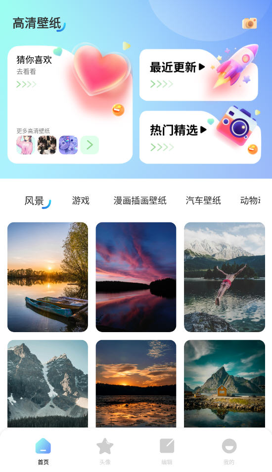 ֽapp޹Ѱ