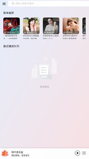 ҶֺѰv1.0.1.250430ٷͼ3