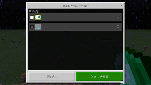 uCraft Freeҵ2D