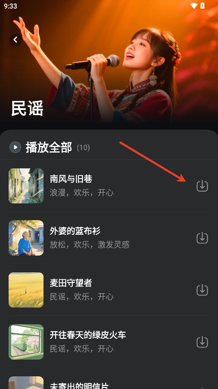 մapp