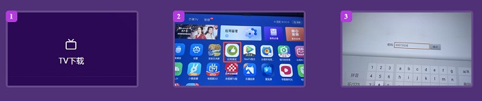 ԪTVûԱ汾