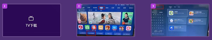 ԪTVûԱ汾