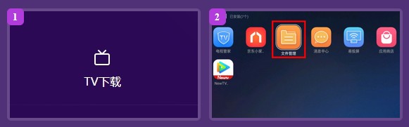 ԪTVûԱ汾
