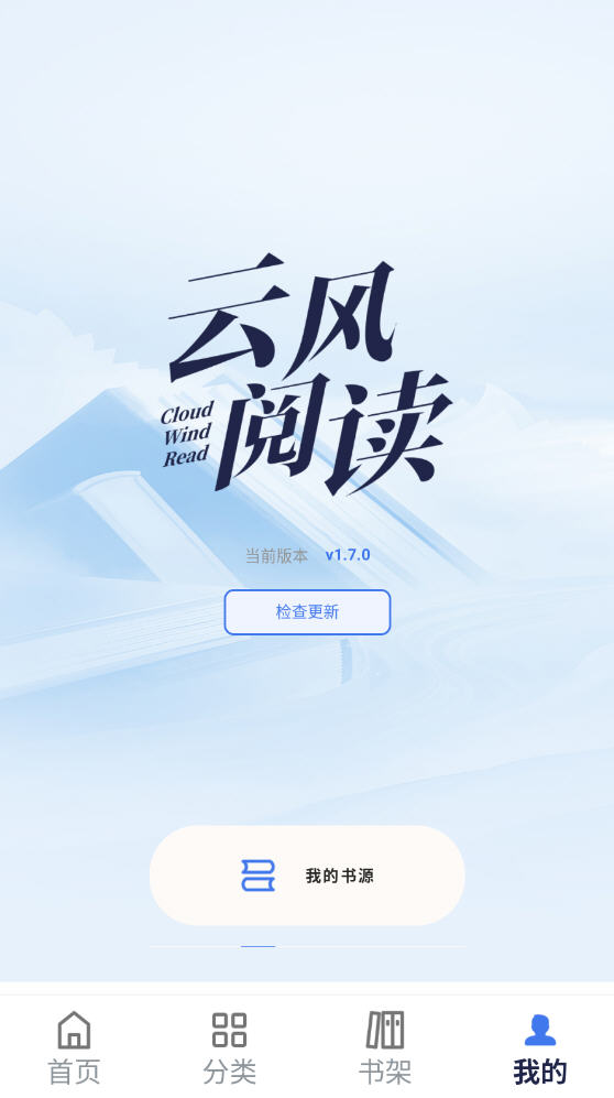 ƷĶԴapp