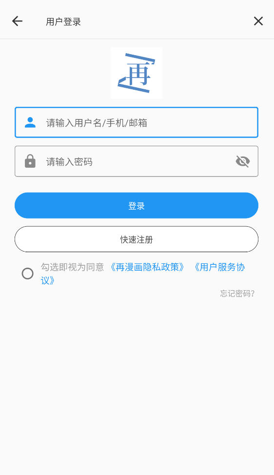 appٷ