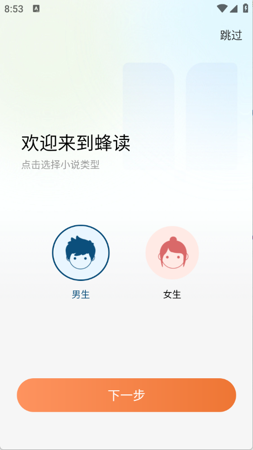 С˵app